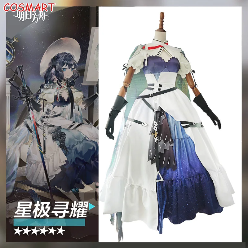 

Аниме Arknights Astesia XunYao кожи Родосе платье лолиты форма карнавальный костюм; Костюм для хеллоуина; Наряд для вечеринки для женщин и девочек