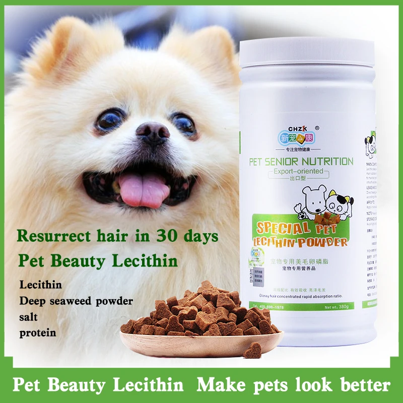 

Pet Beauty Lecithin Granules 380g Teddy Dog Cat Beauty Hair Powder Seaweed Health Products Nourish Skin Lecithin