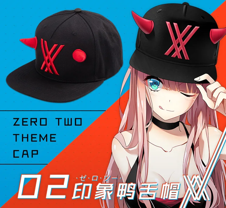 Anime darling in the franxx 02 hat Cosplay clothing accessories Cotton Adjustable Cap Baseball Cap