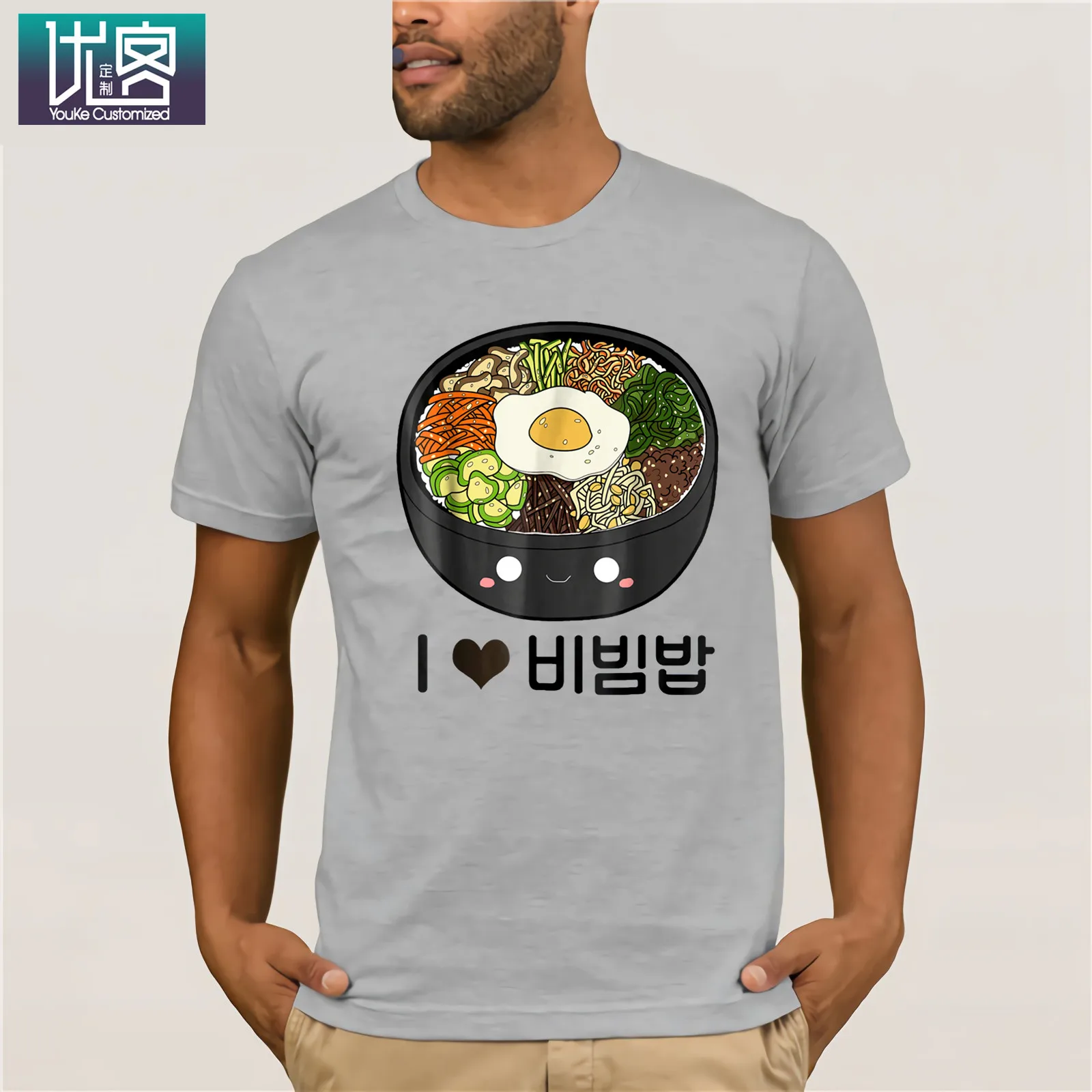 Милая футболка с надписью I Love Bibimbap Bibimbop в южнокорейском стиле футболки короткими