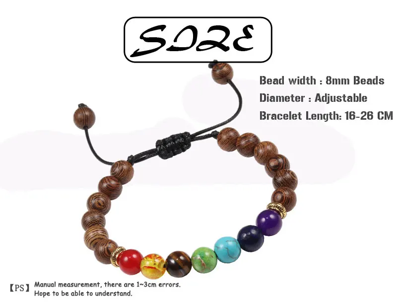 Браслет из бусин и натурального камня 7 чакр|Плетеные браслеты| |