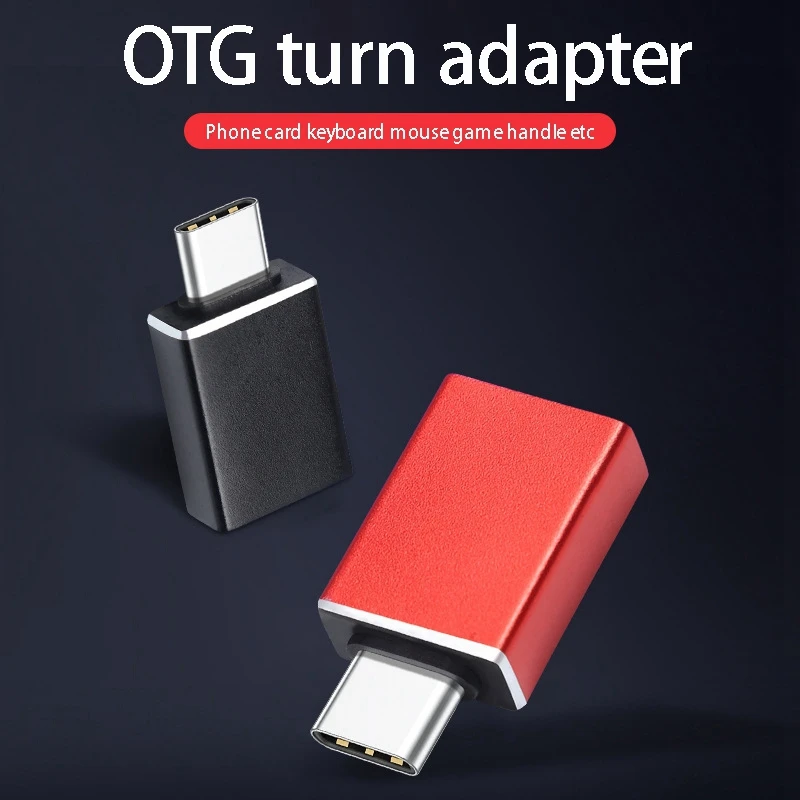 Адаптер OTG-Type-C для планшетов адаптер мыши клавиатуры подходит принтера сетевых