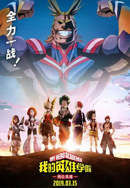 

Шелковый плакат Boku No Hero My Hero моя геройская Академия японское аниме фильм наклейка на стену украшение подарок