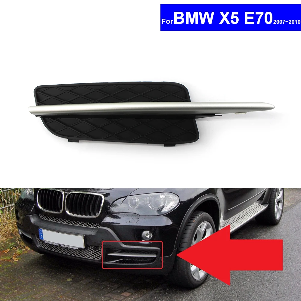 Крышка противотуманной фары для BMW X5 E70 2007 2010 крышка противотумансветильник