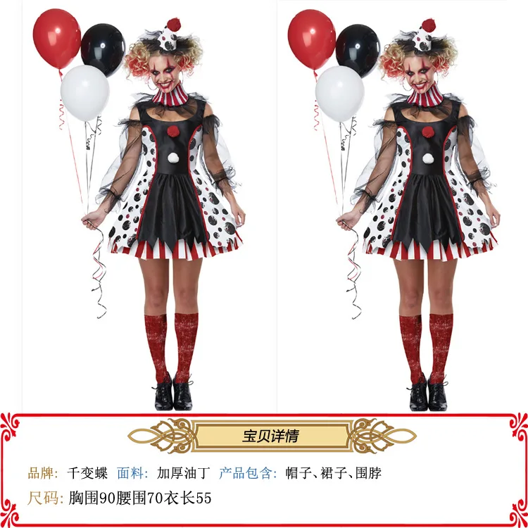 

Halloween cosplay adult ghost bride zombie suit cosplay costume female horror vampire clothes suitable for any figure