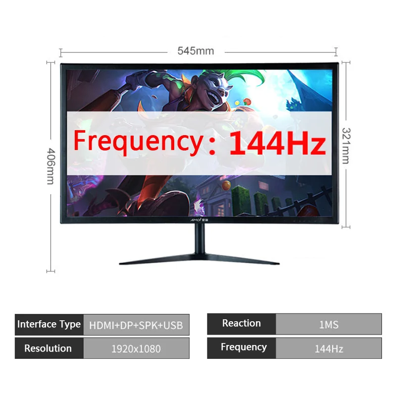 Amoi 24 дюйма 1MS ЖК-монитор игрока 144 Гц игровой дисплей 1920*1080p HDMI Изогнутый настольный плоский экран.