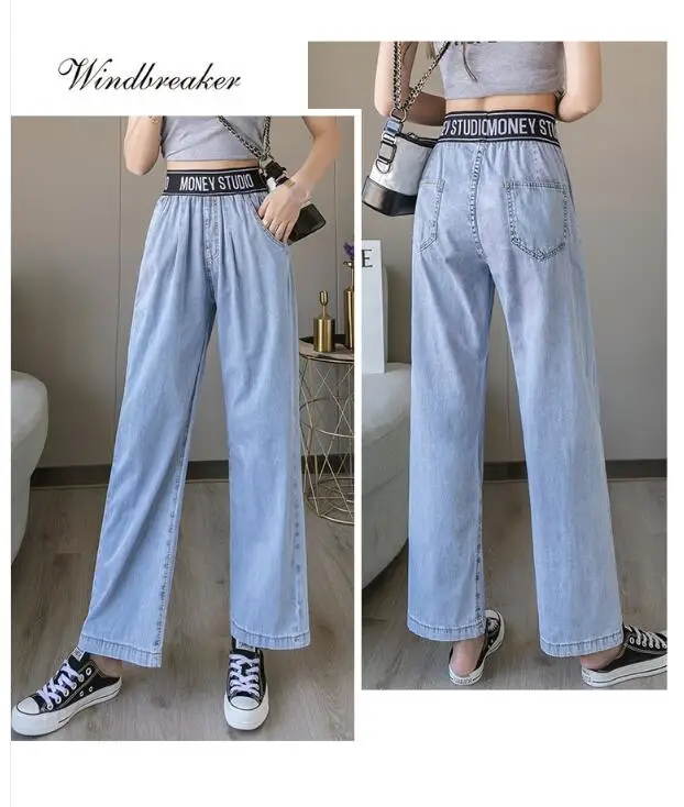 Летние модные Джинсы бойфренда для женщин с высокой талией свободные 90s широкие брюки джинсы женские брюки рок уличная одежда - Цвет: Light blue B