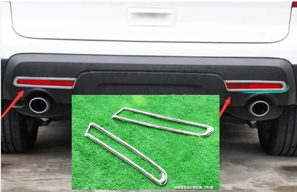 Хромированная задняя противотуманная фара рамка накладка 2 шт. для Ford Explorer 2011 2012