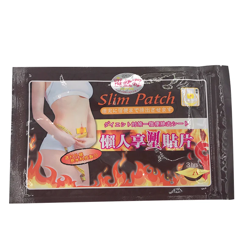 Пластырь для похудения антицеллюлитный сжигания жира 100 шт./10 упаковок|Товары