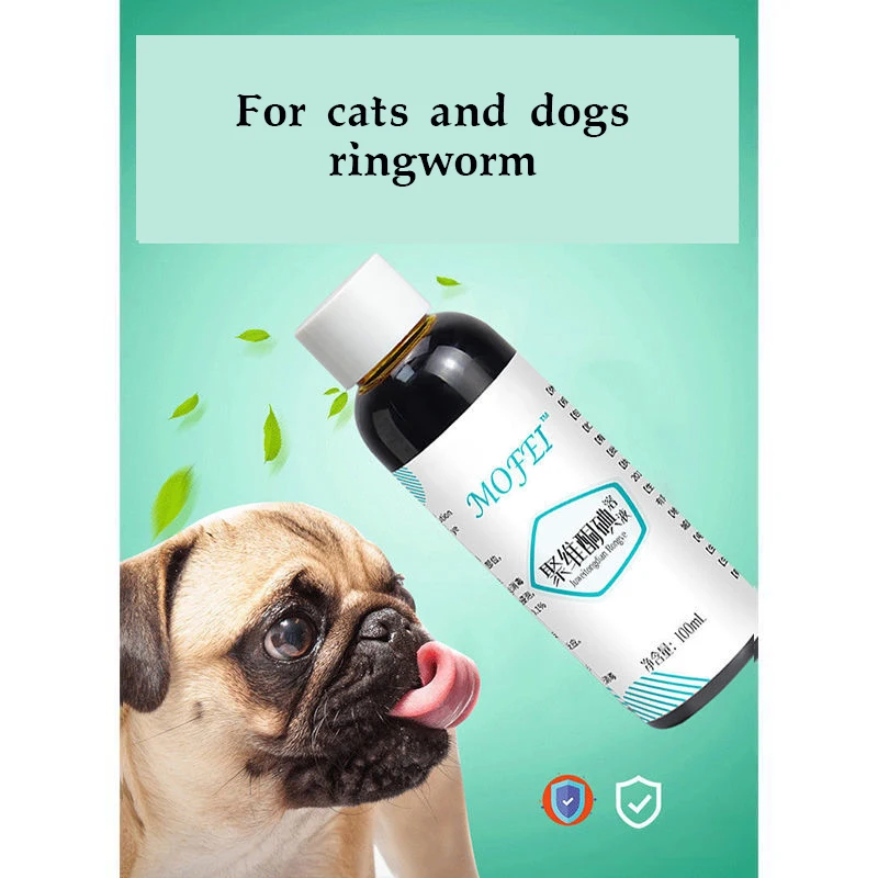 

Cat ringworm dog skin disease fungus pet dog ringworm cat moss acaricide sterilizing liquid bath antipruritic liquid