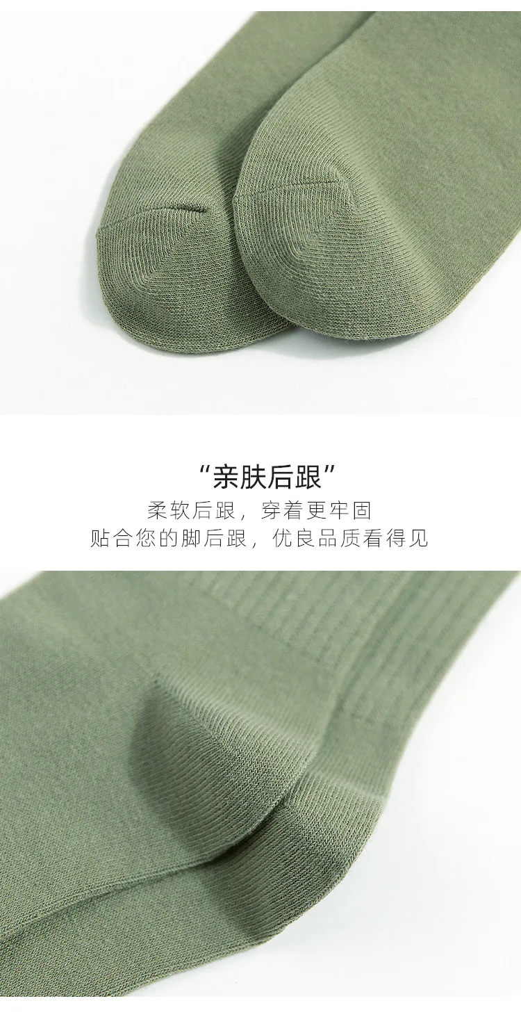 Autumn Cute Japanese Harajuku Woman Socks Planet Magic Array Embroidery Long Socks Korean Women Style Kawaii Girls Socks Gifts