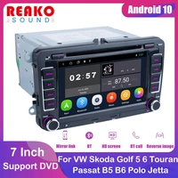 reakosound 7 inch android car dvd radio stereo gps navigation for vw passat cc golf b5 b6 cabriolet tiguan jetta polo touran