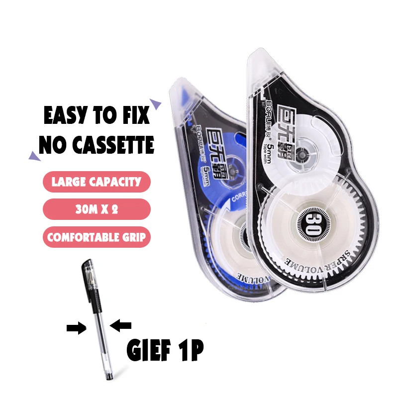 

Корректирующая лента, корретива, канцелярские принадлежности, 2 шт.