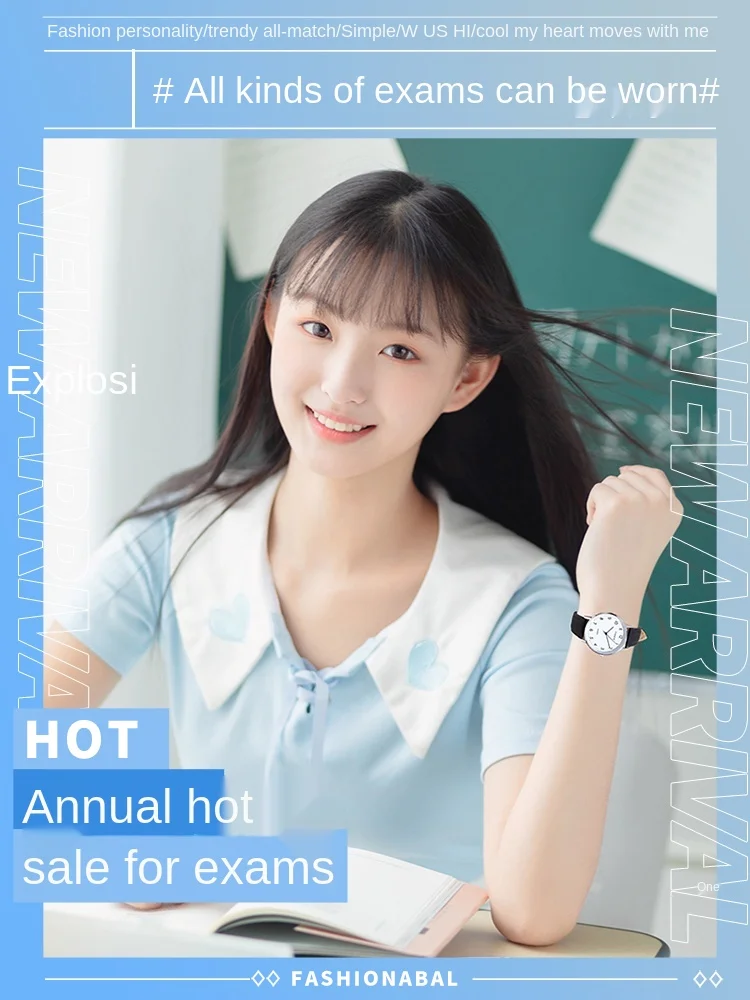 

Test watch for junior and senior high school students couples gifts couple trending products