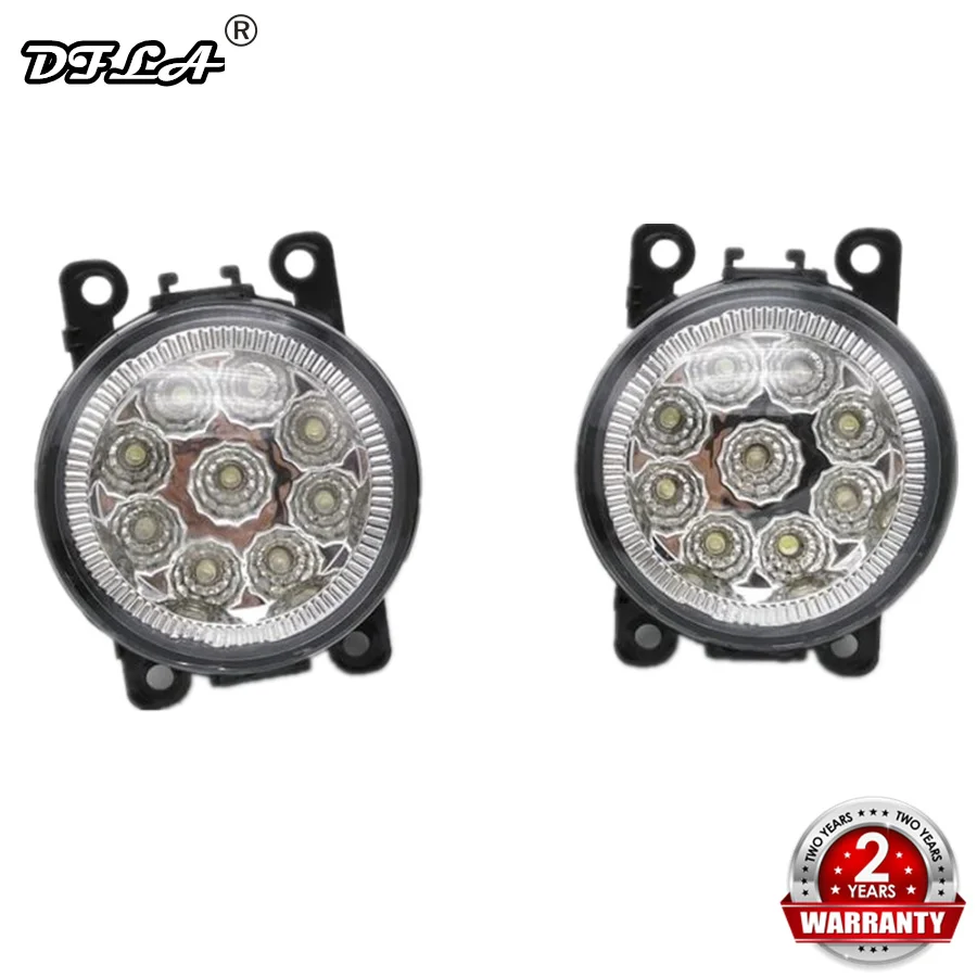 Для Ford Focus 2 3 2005 2006 2007 2008 2009 2010 2011 2012 2013 2014 Новый 9 светодиодный дневный ходовой