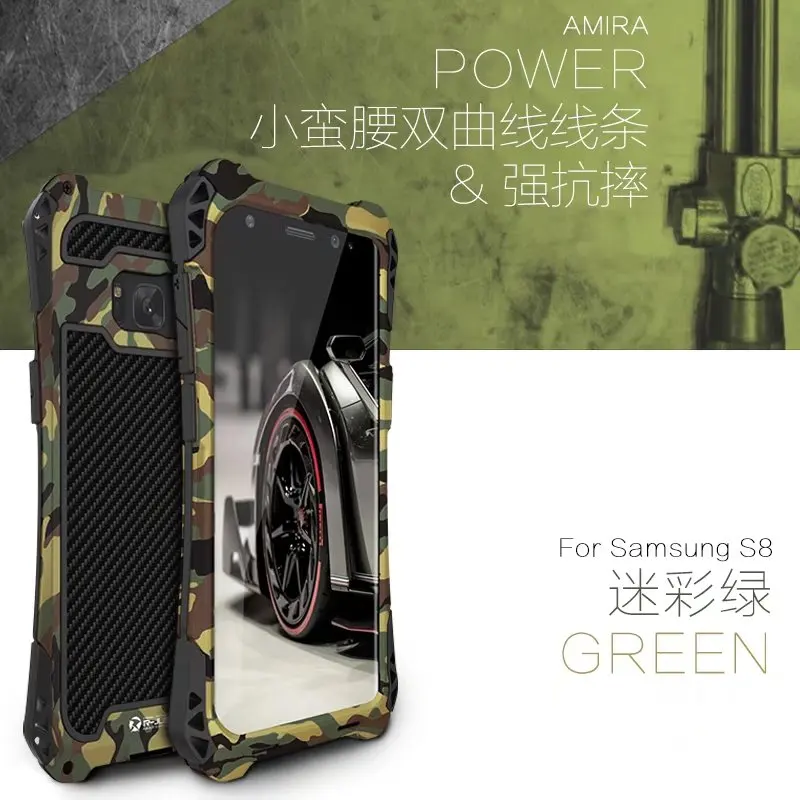 Camo R-JUST чехол для samsung 10 Plus S9 S8 S7 Edge чехол панцири King алюминиевый карбоновый противоударный чехол для Galaxy Note 8 9 10Coque - Цвет: Camo