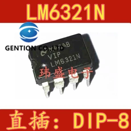 

10 шт. LM6321N высокоскоростной буфер в DIP-8 LM6321 чип в наличии 100% новый и оригинальный