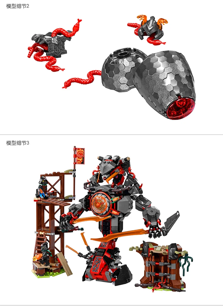 734 шт. Bela 10583 Dawn of Iron Doom Ninja Мини фигурки набор совместимых Lepining Ninjagoes 70626