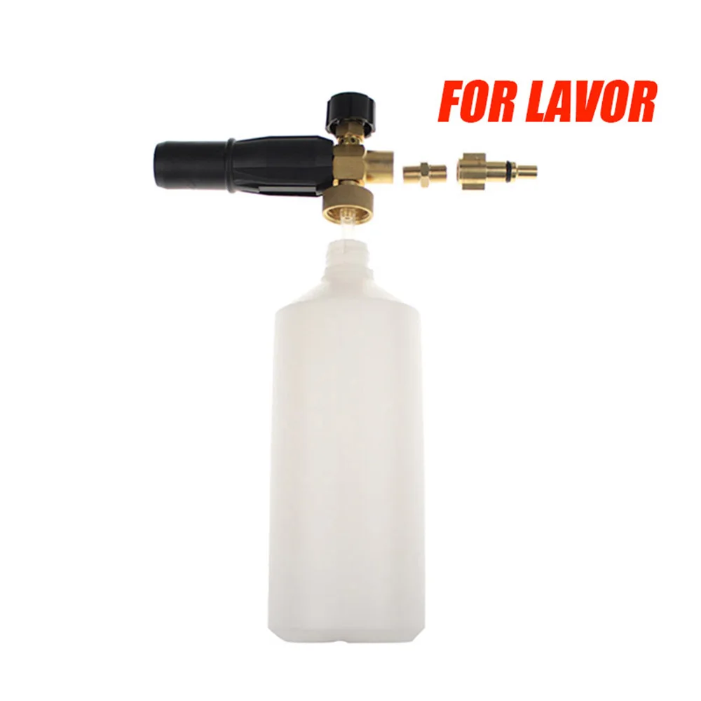 2021 PARKSIDE пенная насадка для автомойки высокого давления (cw033)