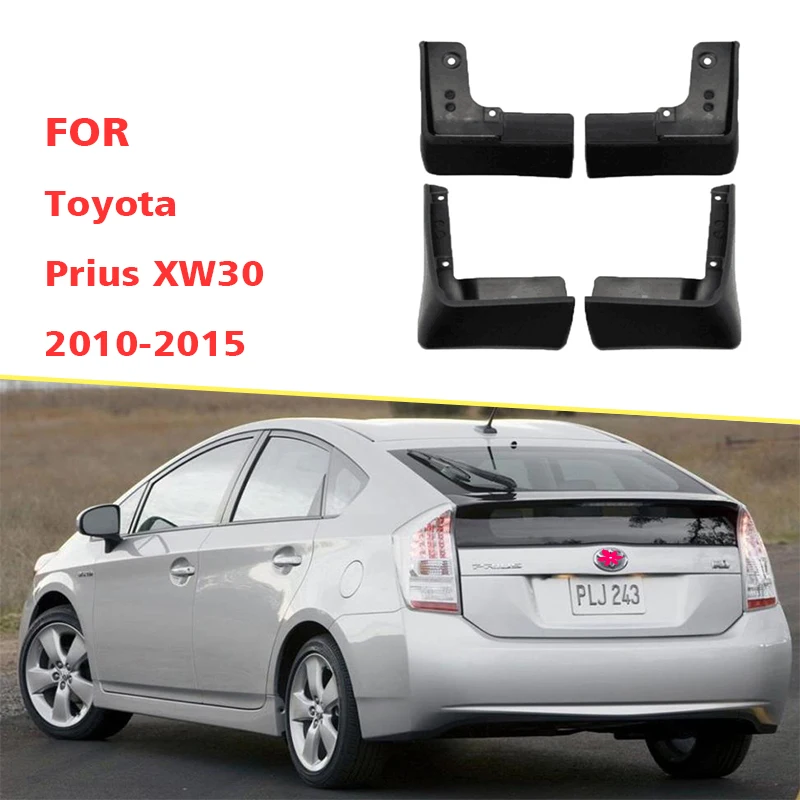 2010 2015 Брызговики для Toyota Prius XW30 хэтчбек крыло брызговик с откидной крышкой