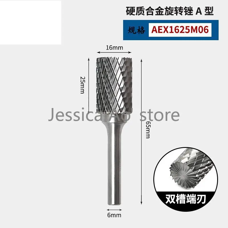 Цилиндрические концевые фрезы с верхним лезвием для плит Dremel резки дерева