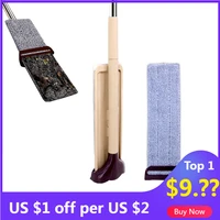 floor cleaning squeeze mop magic hand washing flat mop with 3 pieces of cloth to replace household cleaning tools in two sizes