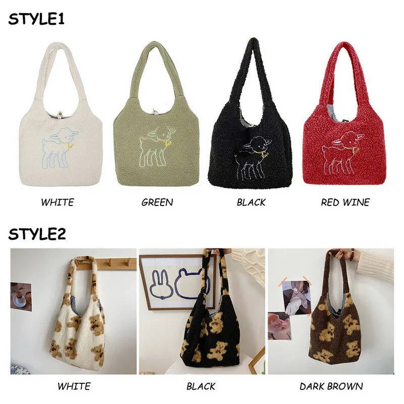 

New Lamb Wool Printed Shoulder Bag Fashion Design Girls Messenger Bags Ladies Large-capacity Simple Casual Autumn And Winter Bag