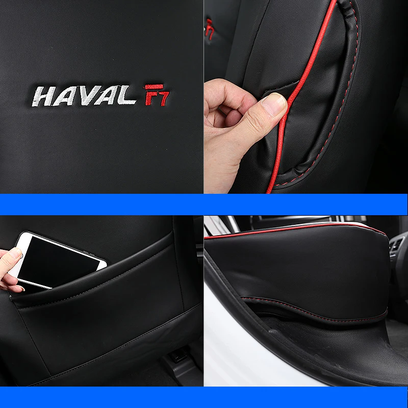 Lsrtw2017 для maval F7 F7x чехол для сиденья автомобиля водонепроницаемый кожаный автомобиль аксессуары для интерьера