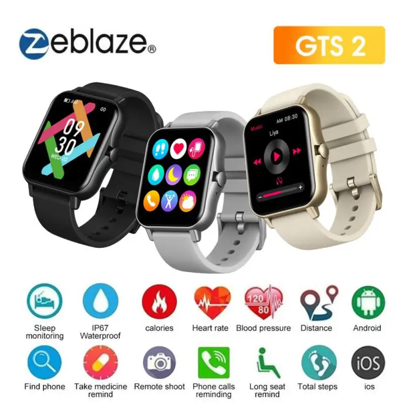 huawei amazfit 2