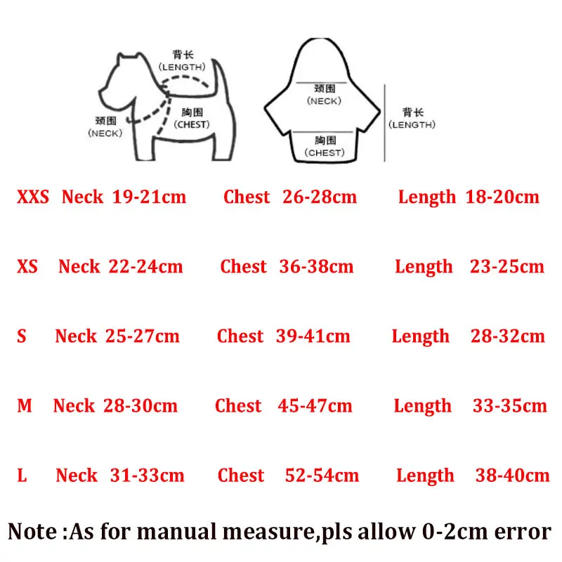 Зимняя одежда для собак маленьких свитера Одежда Щенок Кот галстук-бабочка