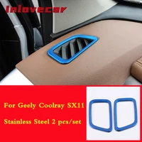 for geely coolray sx11 2018 2020 interior front air condition outlet cover trim styling decoration vent mouldings accessories