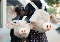 funny toy pig backpack cute stuffed animal lovely pig head bag soft toys large capacity kids school bag fashion shopping bag