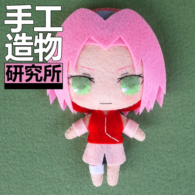 Аниме Haruno Sakura 12 см мини брелок кукла игрушки ручной работы мягкая плюшевая