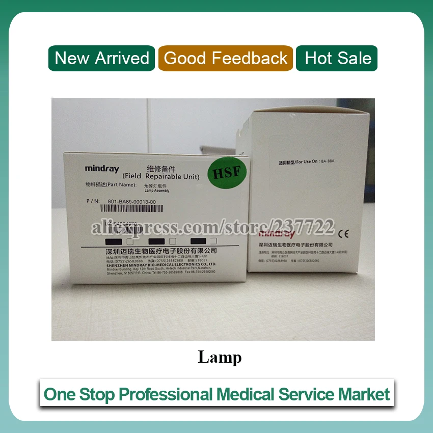 Новая и Оригинальная лампа анализатор полуавтоматической биохимической