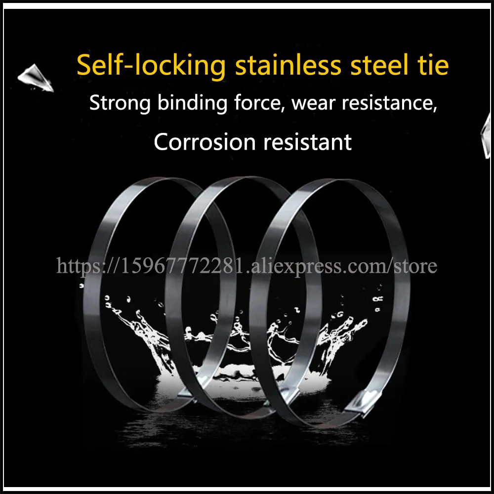 Стяжка для кабеля 304 стяжка из нержавеющей стали 4 6*150 мм металлическая вставка