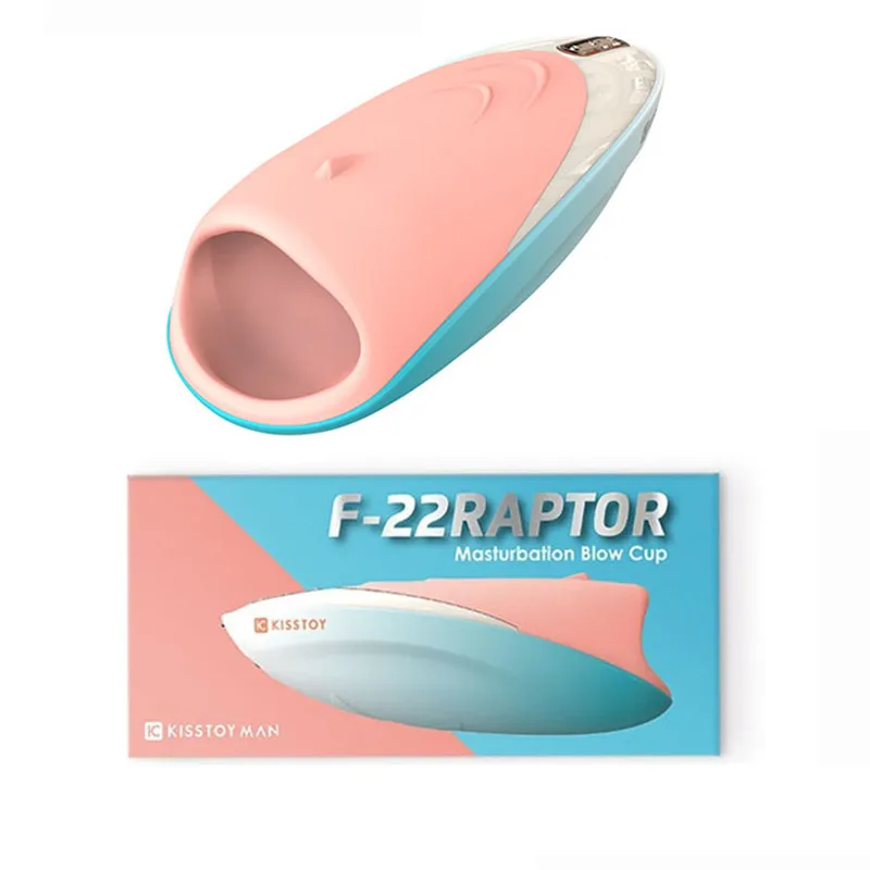 2020 автоматический телескопический оральный секс мужской мастурбатор