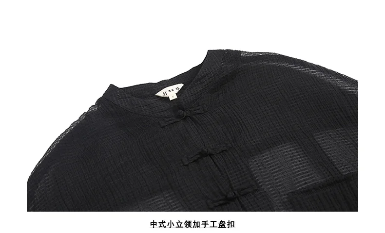 

Chinese style improved buckle shirt design sense niche sunscreen national tide air conditioning shirt cardigan jacket summer