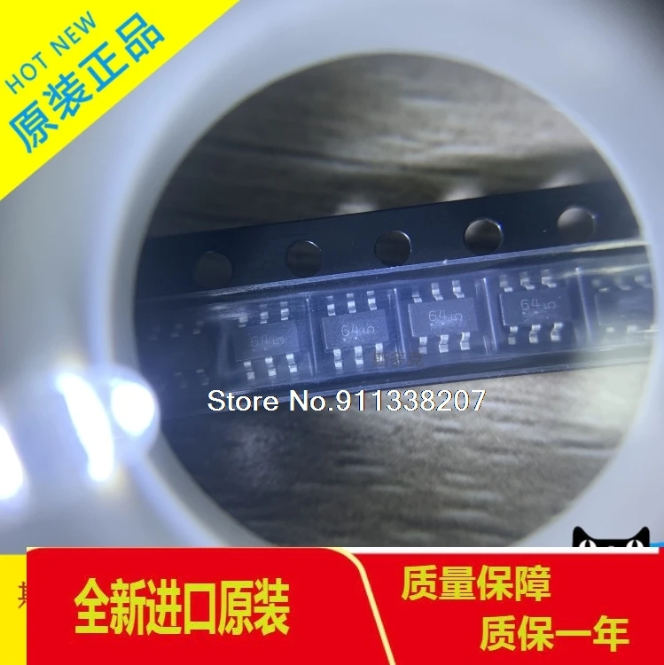 

20PCS/LOT NUP4301MR6T1G TVS 70V TSOP NUP4301