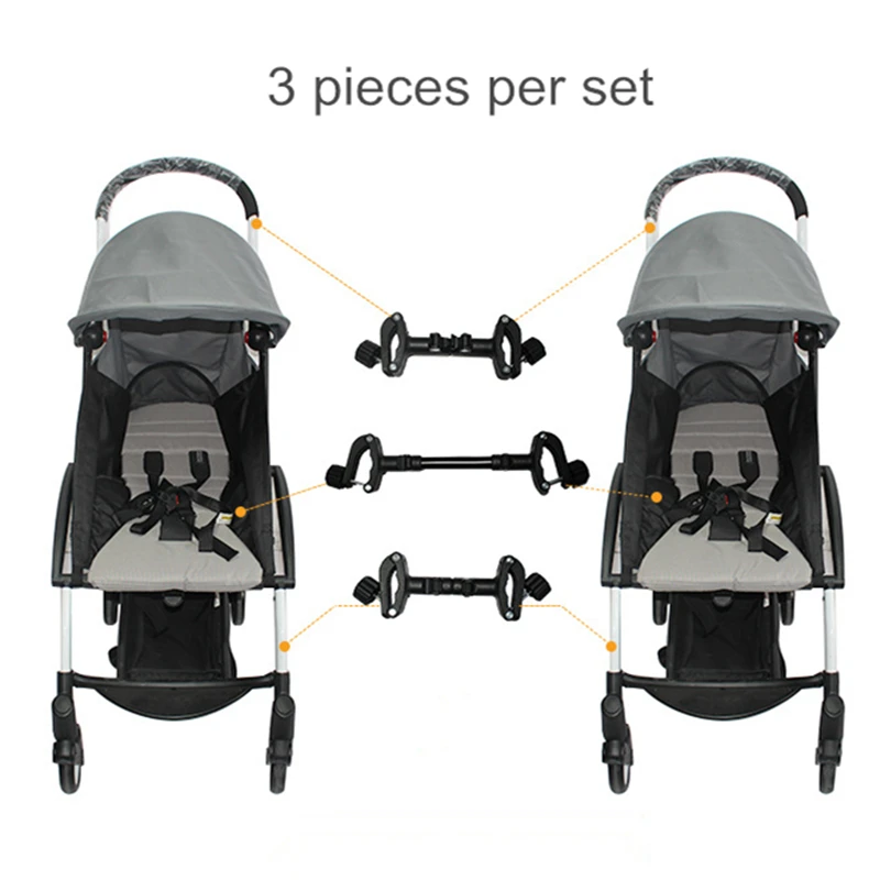 Детские аксессуары 2 соединитель коляски для коннектор колясок