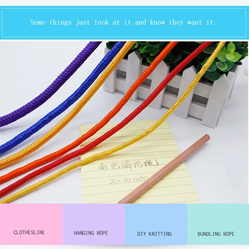 Парашютный шнур 10 м 3 мм веревка для скалолазания кемпинга спасательное