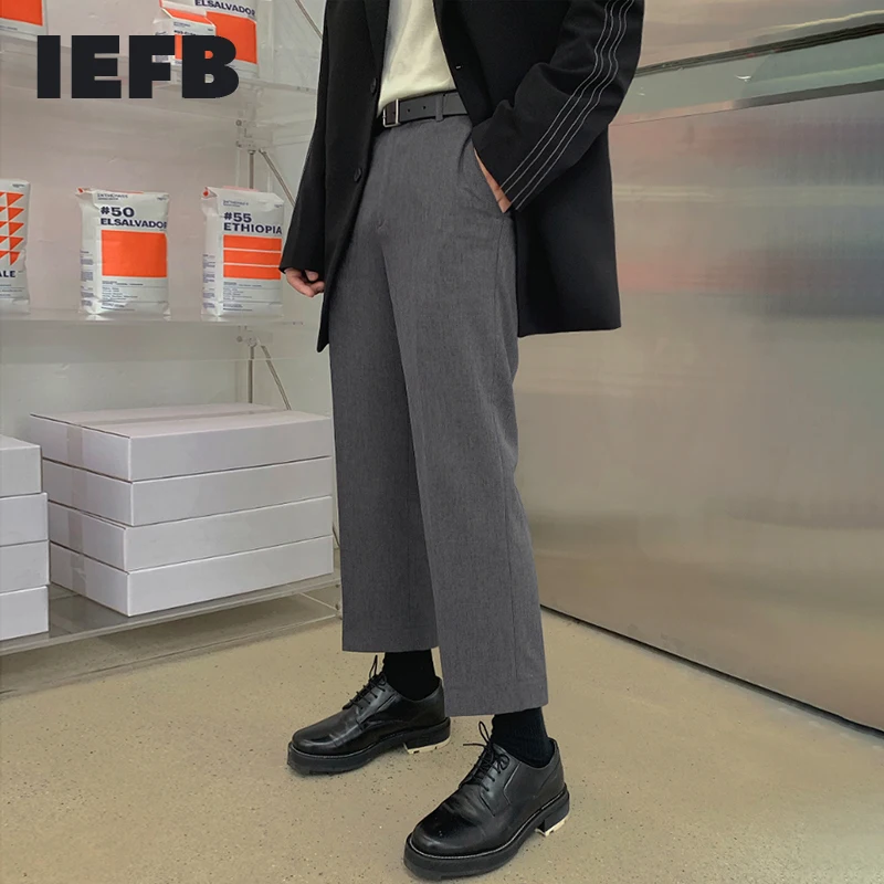 

IEFB Autumn Grey Trousers Men's Korean Fashion Straight Loose Ankle-length Pants Casual Wide Leg Suit Pants 2021 Autumn 9Y5924