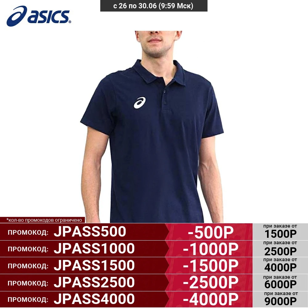 Мужское поло Asics MAN POLO 156860 0891|Футболки-поло| |
