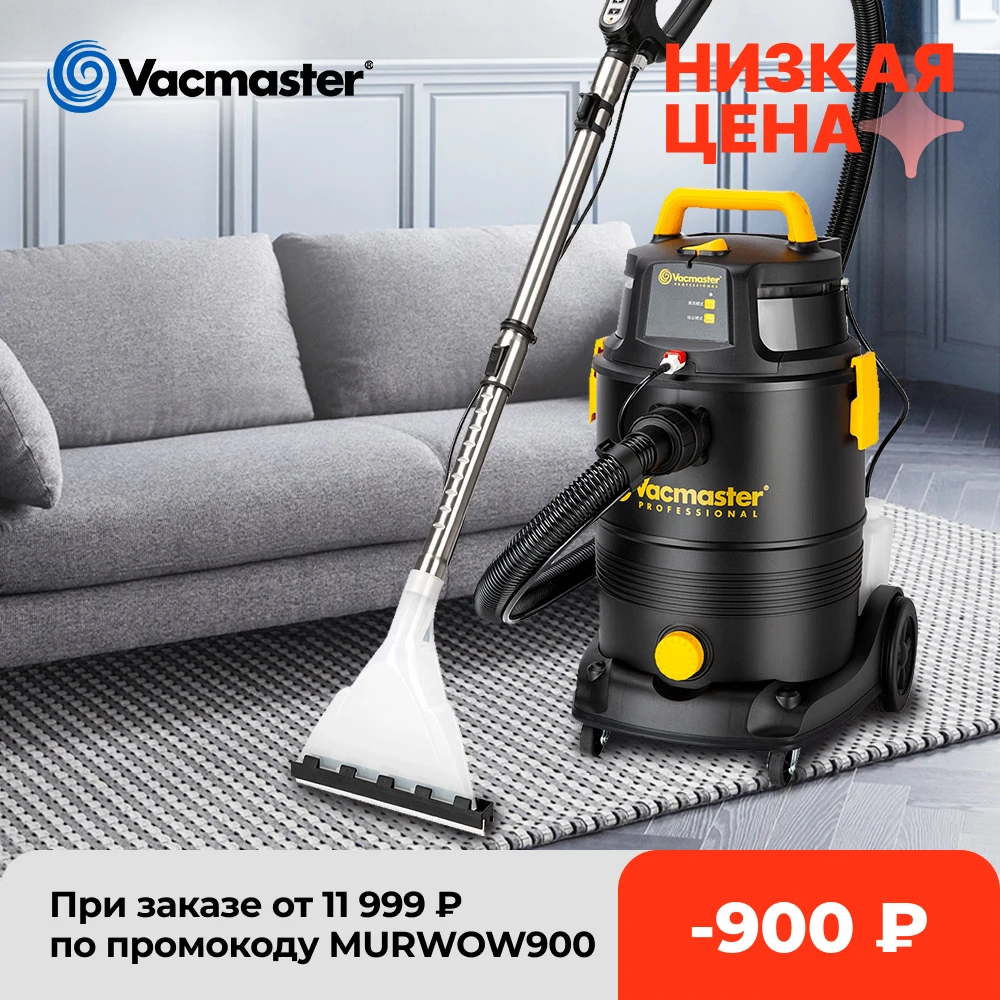 

Vacmaster Home Vacuum Cleaner 30L Wet Dry Vacuums Bluetooth Switch Spray Pump for Sofa Car Washing 3 in 1 Shampoo Carpet Vacuum