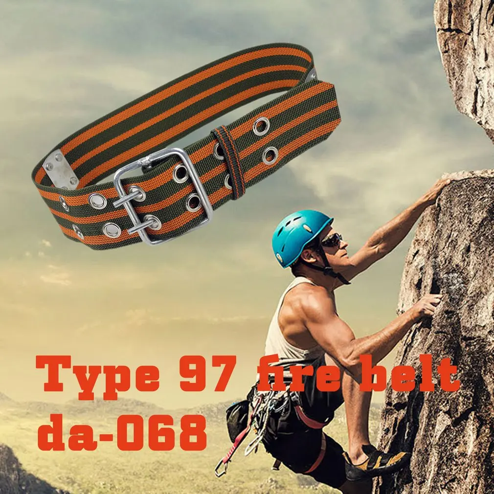 Огонь Рабочая Безопасность пояс огонь поясной ремень жгут талии восхождение Self