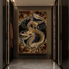 Современный художественный планер с рисунком дракона, настенные картины с рисунком, домашнее украшение для гостиной