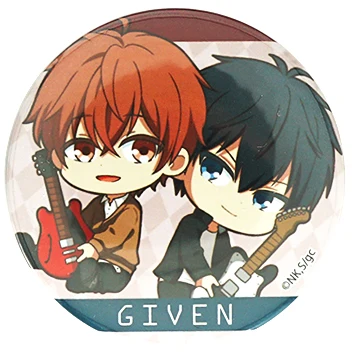 Заданный значок аниме Mafuyu Sato Ritsuka Uenoyama Haruki Nakayama Akihiko Kaji металлический значок брошь булавки - Окраска металла: 05