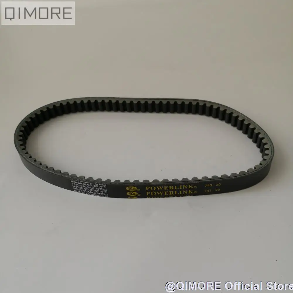 CVT приводной ремень ворота Powerlink 743 20 для скутера мопеда ATV QUAD 152QMI 1P52QMI 157QMJ 1P57QMJ GY6 125 GY6 150 короткий чехол для двигателя