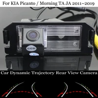 for kia picanto morning 2d 4d mk23 ta ja 20112019 car dynamic trajectory rear view camera intelligentized reversing camera