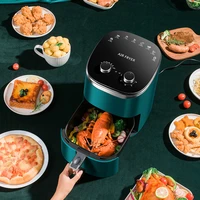 air fryer household oven integrated multifunctional gift fries machine electric fryer nonstick basket without oil home cooking