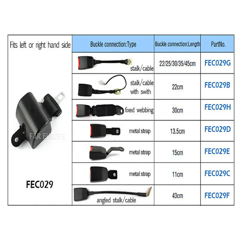 Универсальный быстросъемный ремень безопасности ALR 2-точечный выдвижной